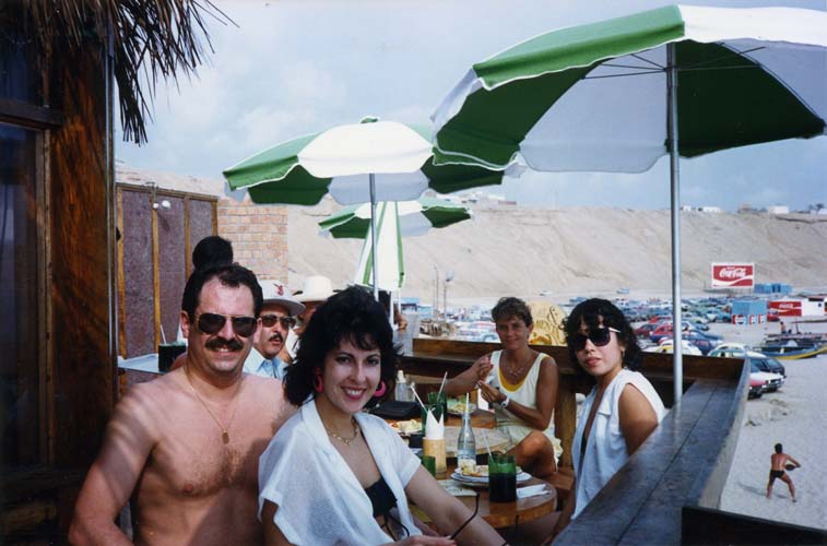 1320-lima-1987